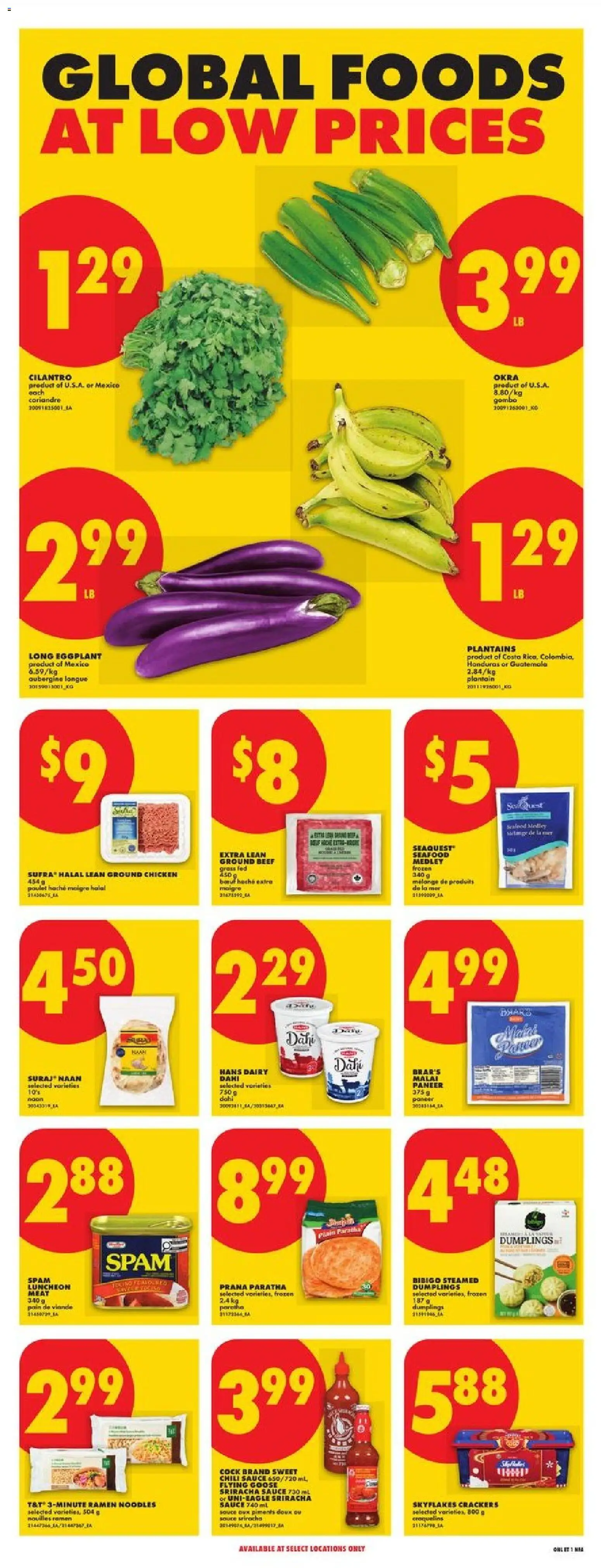 No Frills flyer valid from 04.06.2026 | Page: 7