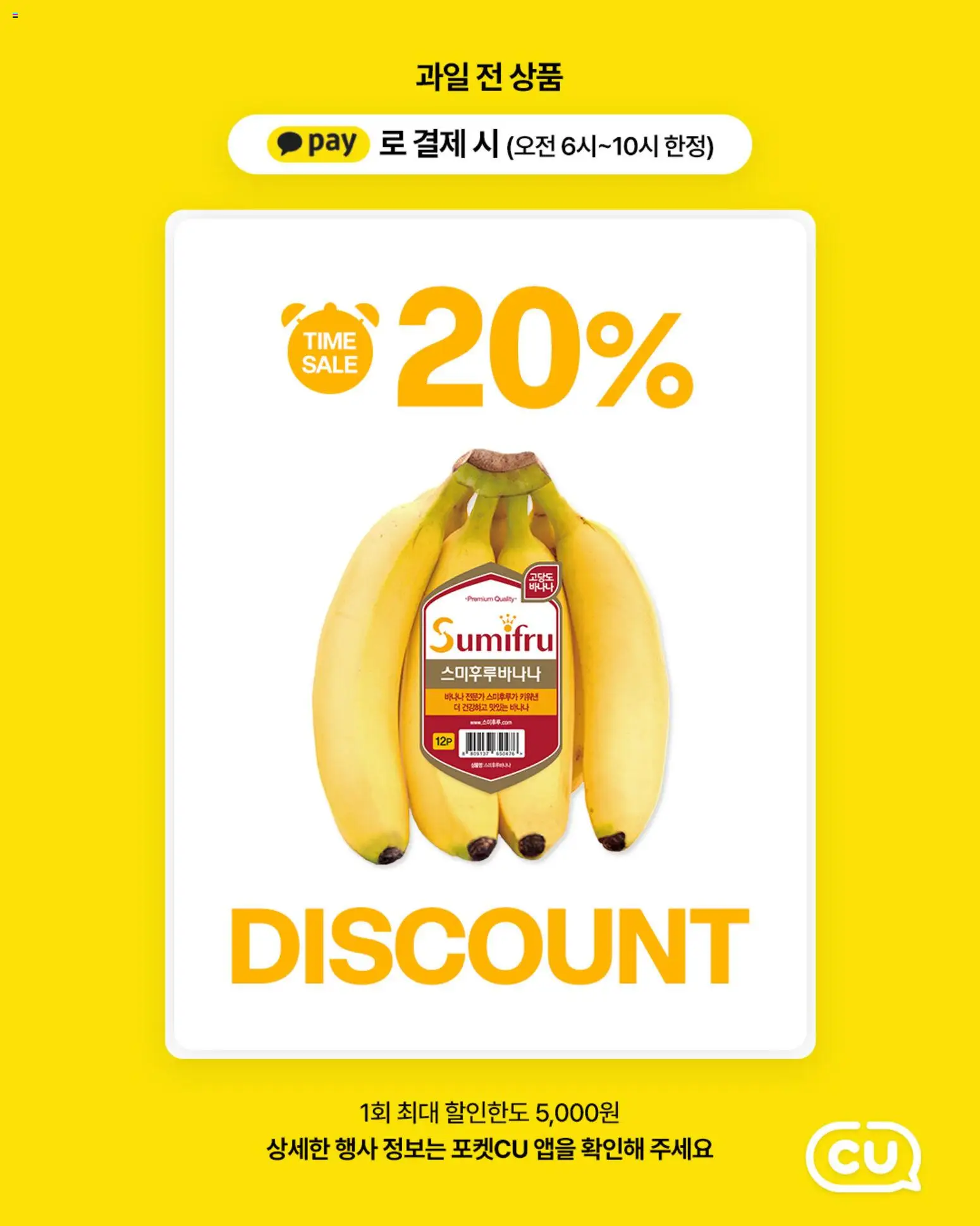  | 페이지: 7