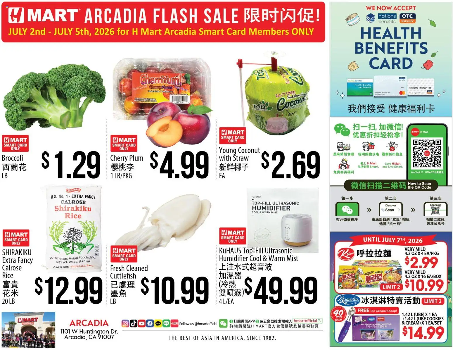 Hmart ARCADIA FLASHSALE - Southern California - valid from 07/02/2026 | Page: 1 | Products: Plum, Rice, Cream, Ice cream