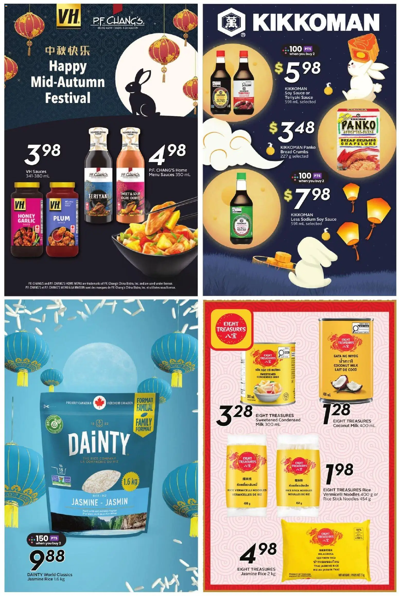 Safeway flyer valid from Sep 10, 2026 | Page: 19