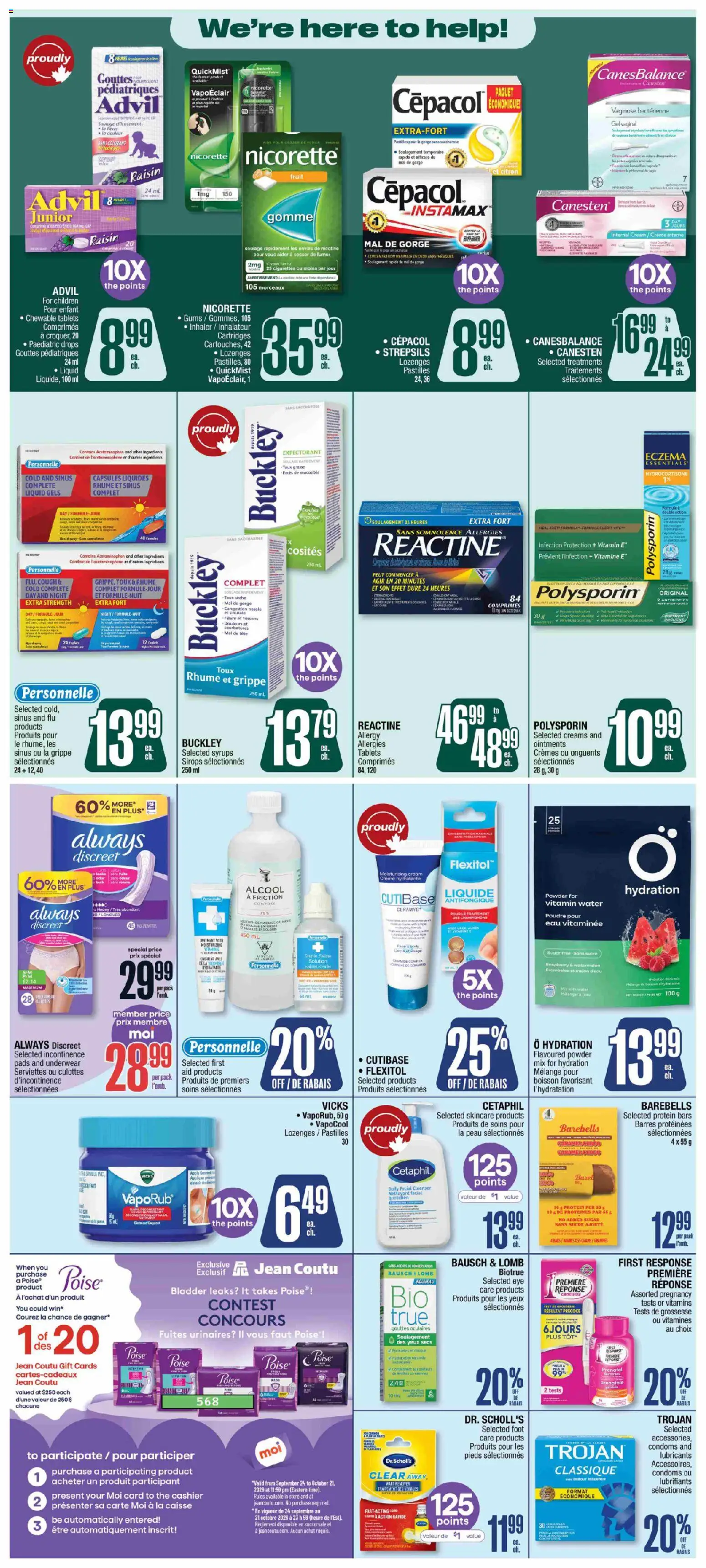 Jean Coutu flyer valid from Sep 24, 2026 | Page: 3 | Products: Condoms, Watermelon, Capsules, Underwear