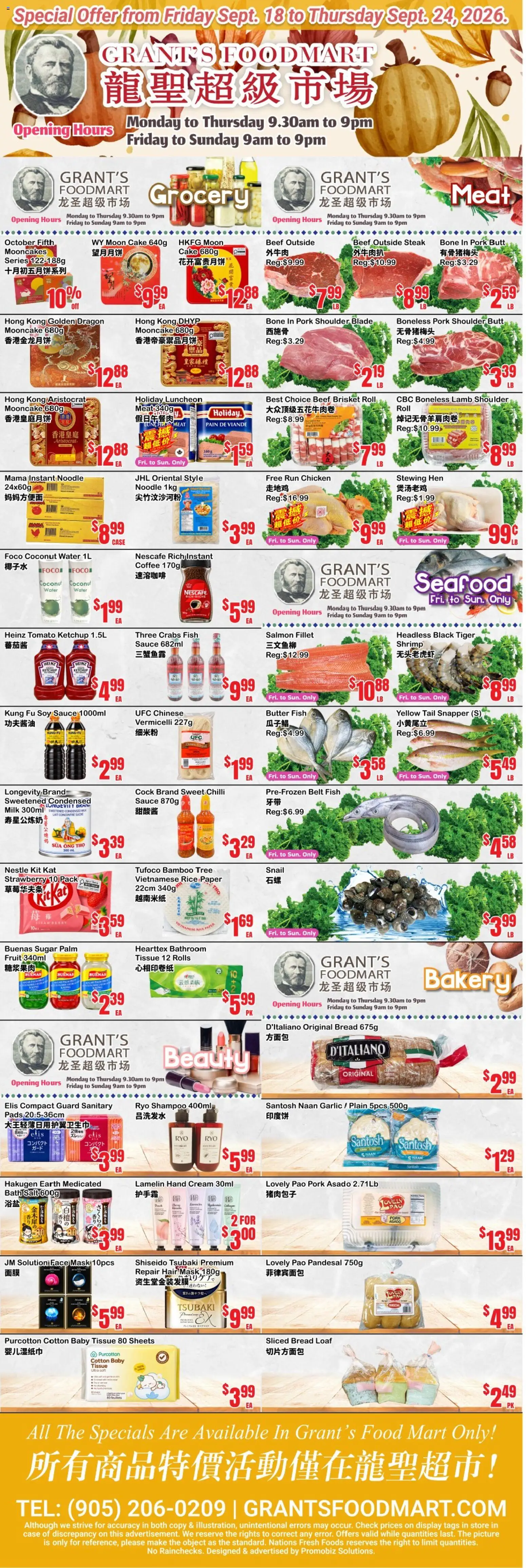 Oceans flyer valid from Sep 18, 2026 | Page: 2 | Products: Belt, Water, Soy sauce, Butter