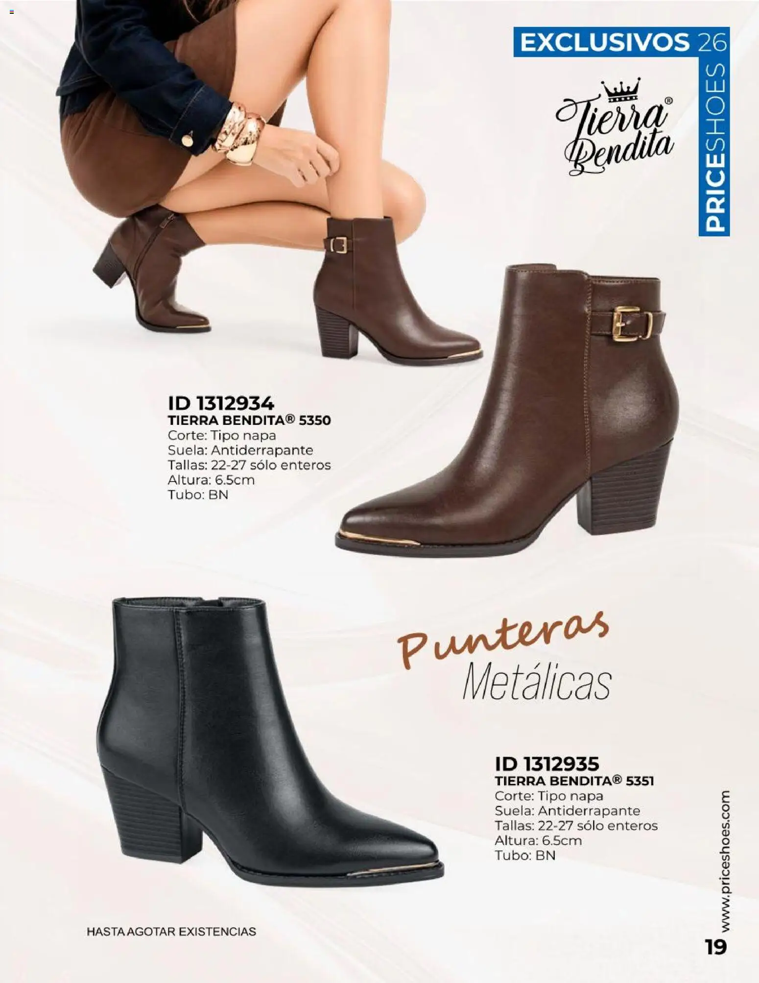 Nuevas ofertas de Price Shoes válidas en toda la República Mexicana desde el 01/10/2026. ¡Encuentra las mejores ofertas en Price Shoes catálogo Exclusivos! | Página: 19