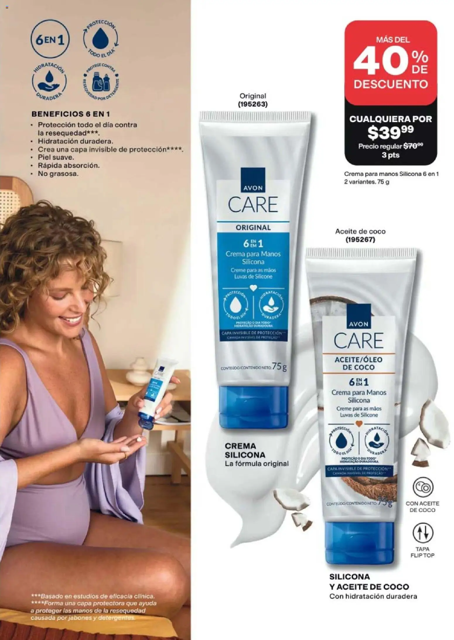 Nuevas ofertas de AVON válidas en toda la República Mexicana desde el 20/08/2026. ¡Encuentra las mejores ofertas en AVON campaña 12 2026! | Página: 135 | Productos: Detergente, Crema, Aceite, Top