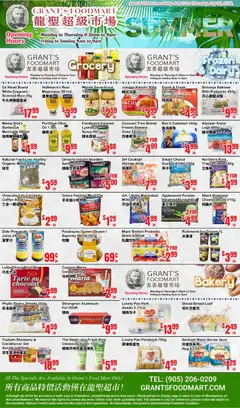 Preview of Oceans weekly flyer - Grant’s Foodmart from shop Oceans valid from Jul 24, 2026