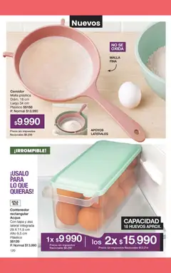 Vista previa Gigot - CAMPAÑA 12 válido desde el 31/07/2026 | Página: 126 | Productos: Malla, Huevos