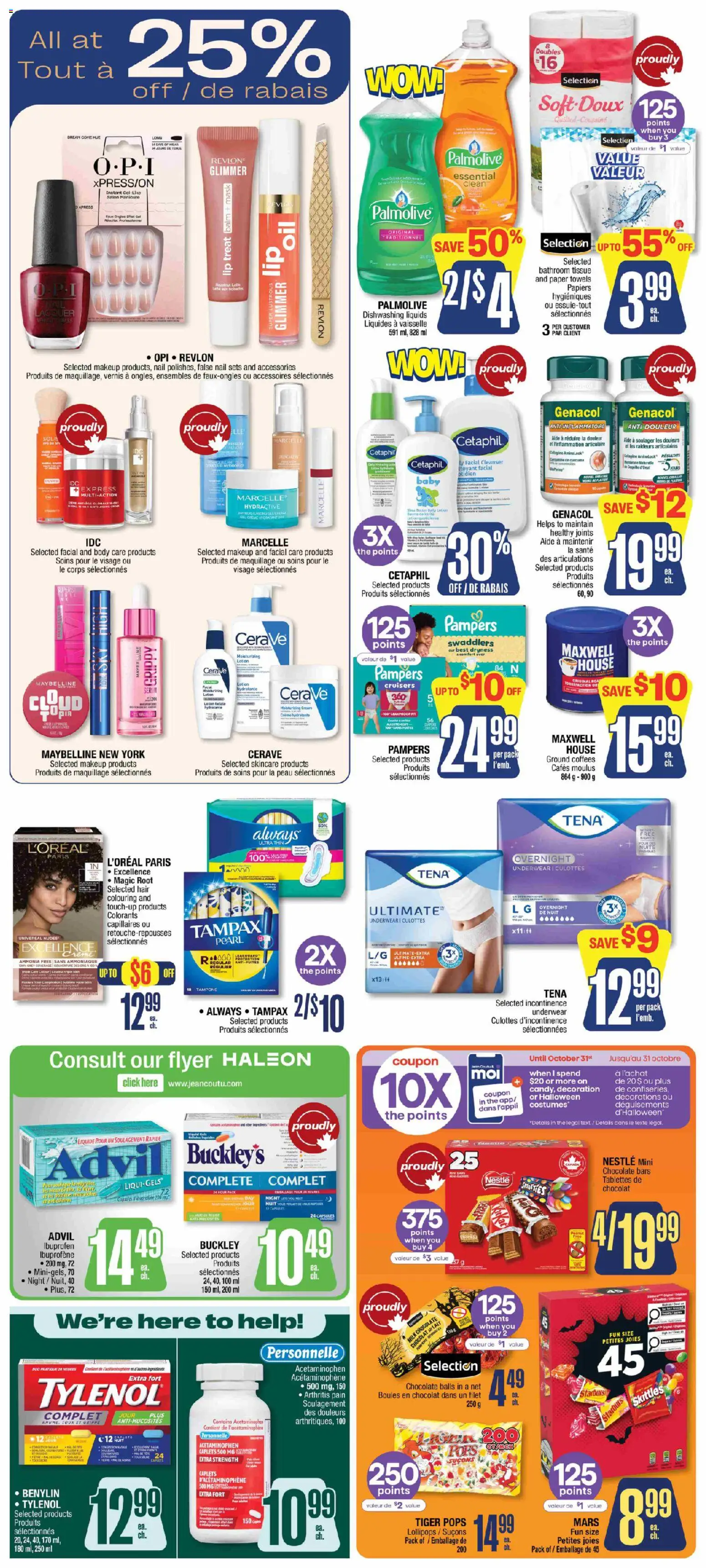 Jean Coutu flyer valid from Oct 22, 2026 | Page: 2