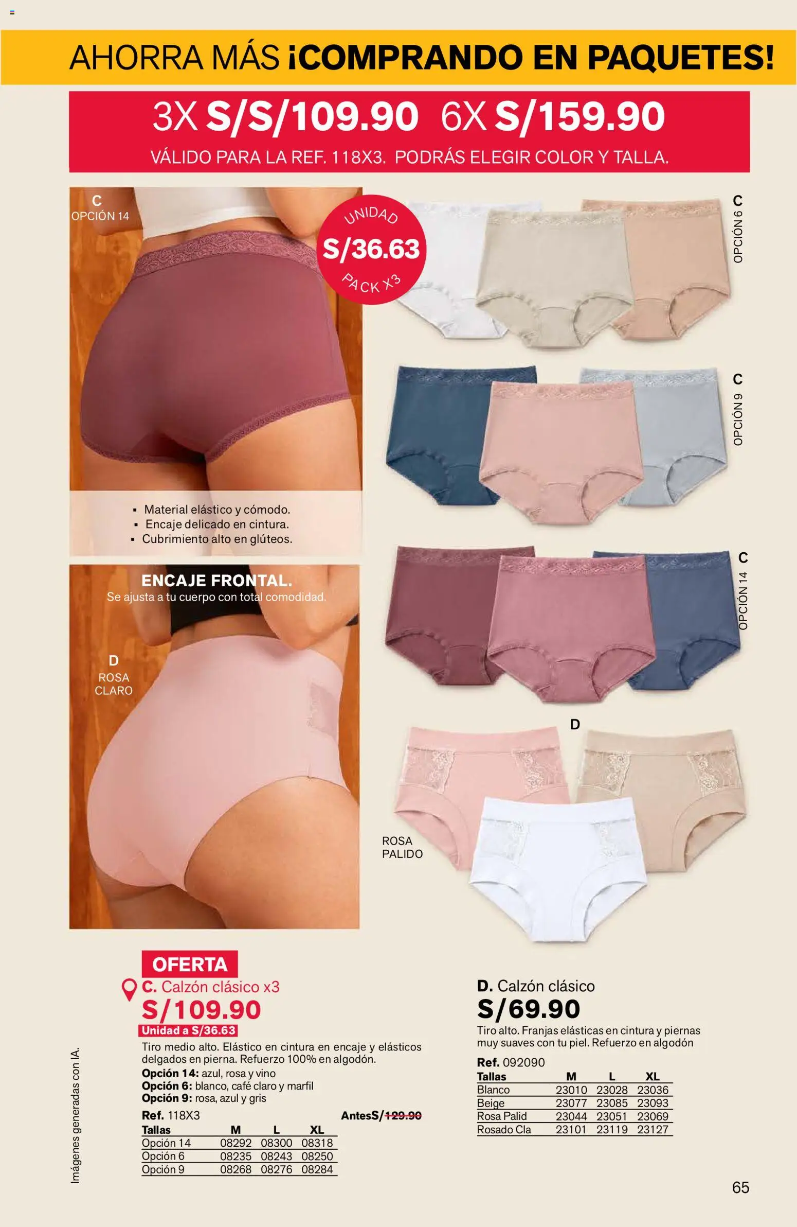 Catálogo Leonisa válido desde 24/08/2026 | Página: 65 | Productos: Café, Vino, Algodón