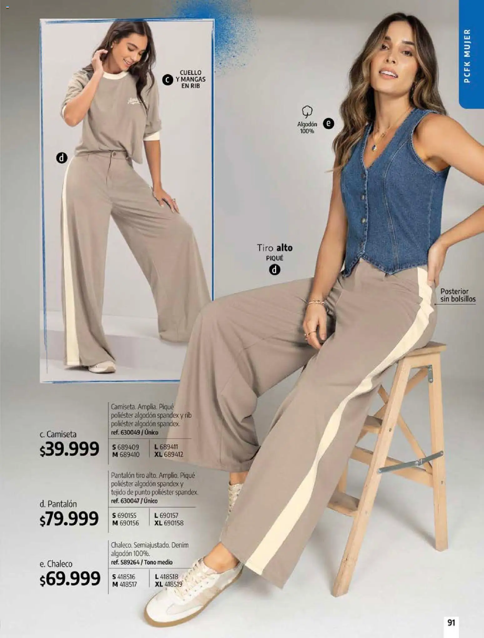 Pacifika revista - valida desde el 12/07/2026 | Página: 91 | Productos: Algodón, Bolsillos, Camiseta, Chaleco
