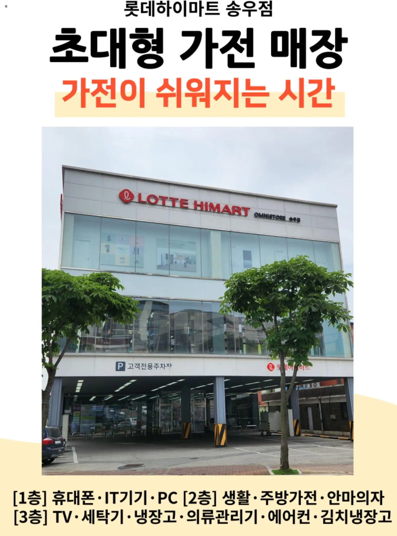  | 페이지: 5