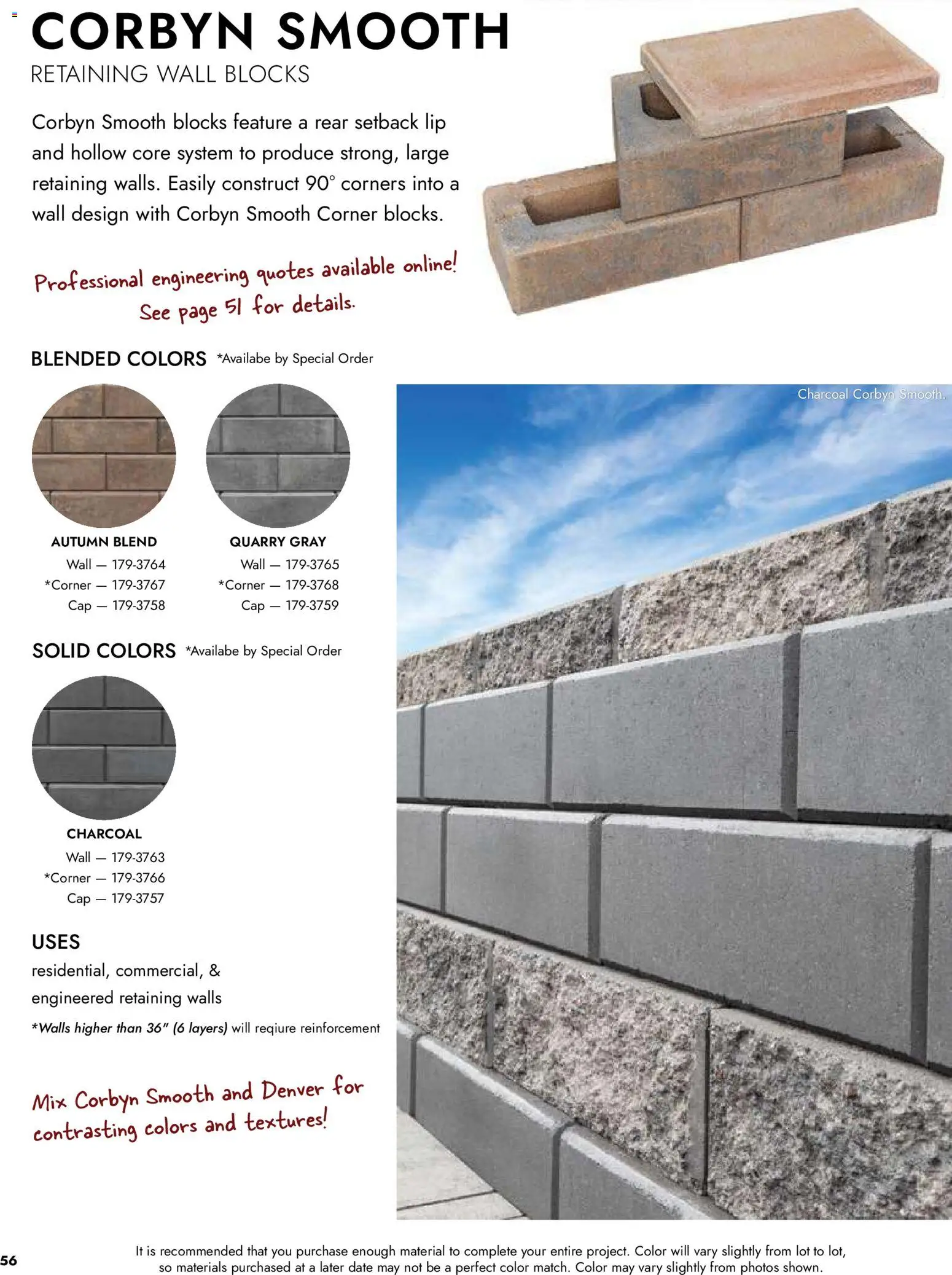 Menards Landscape Catalog - valid from 02.04.2026 | Page: 56 | Products: Cap, Date