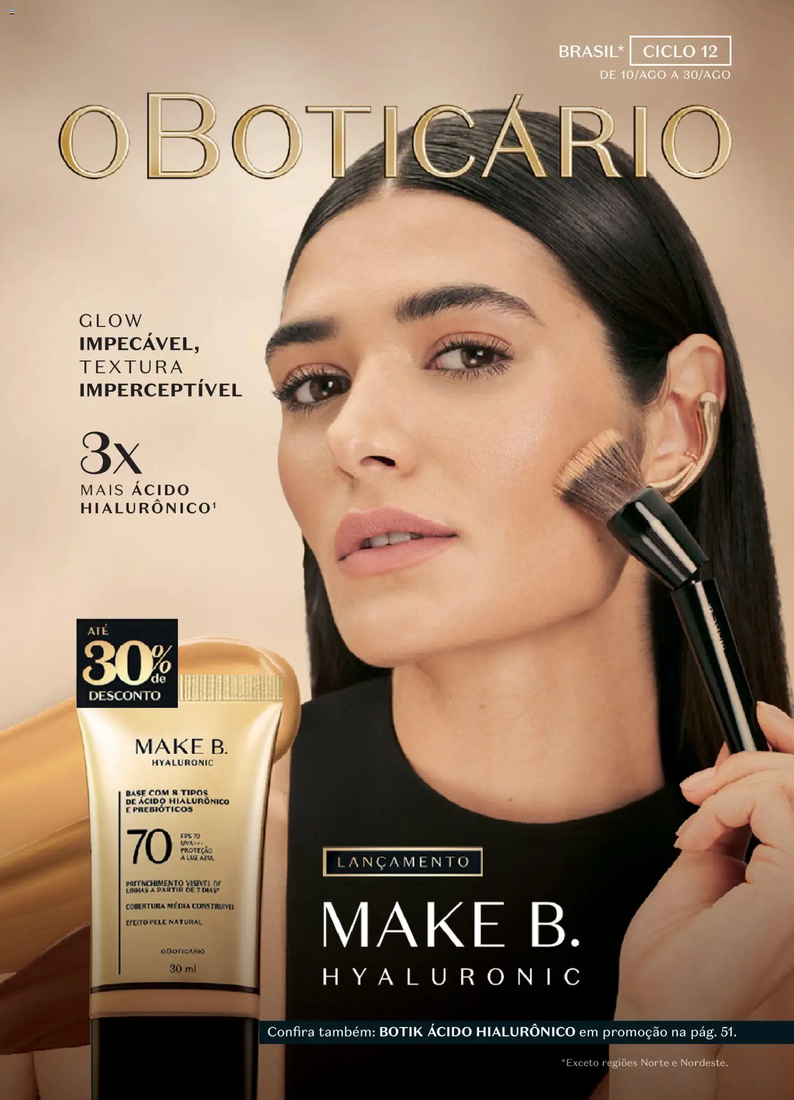 O Boticário Folheto - válido de 10/08/2026 | Página: 1 | Produtos: Base