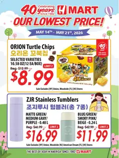 Preview of Hmart weekly ads valid from 15.05.2026