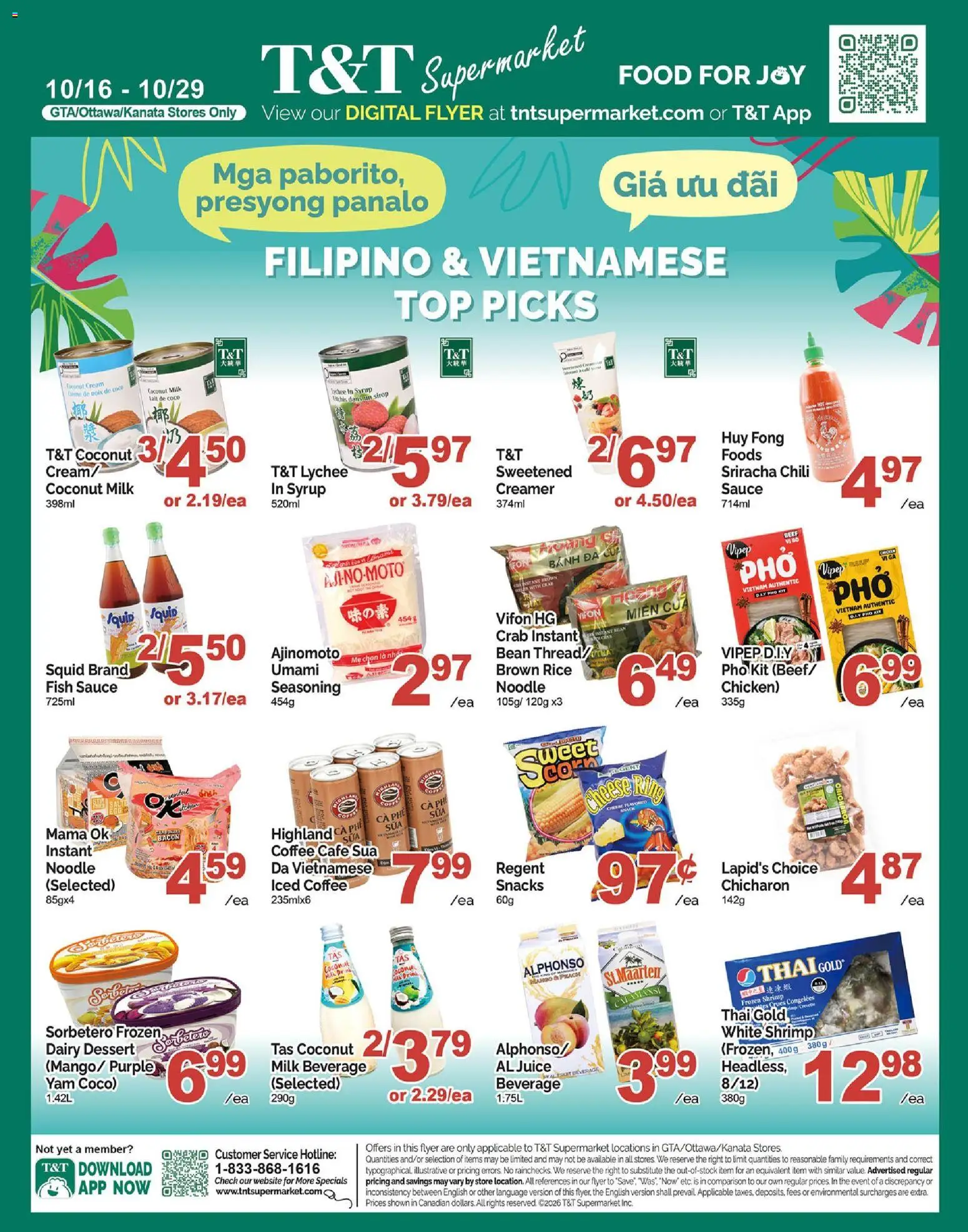 T&T Supermarket flyer valid from Oct 16, 2026 | Page: 1