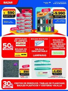 Vista previa Carrefour Maxi catálogo válido desde el 21/08/2026 | Página: 12 | Productos: Pila, Vajilla, Freezer, Lámparas