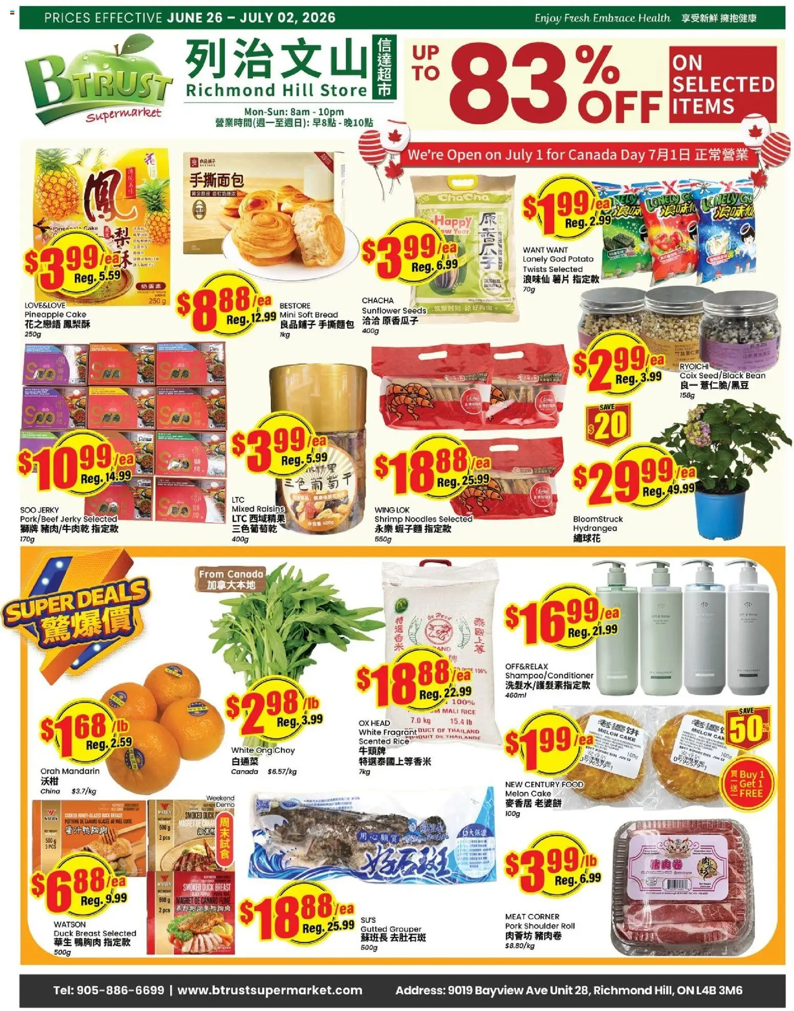 Btrust Supermarket flyer valid from Jun 26, 2026 | Page: 1 | Products: Rice, Noodles, Pineapple, Bread