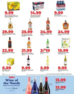 Preview of HyVee weekly ads valid from 18.05.2026 | Page: 46
