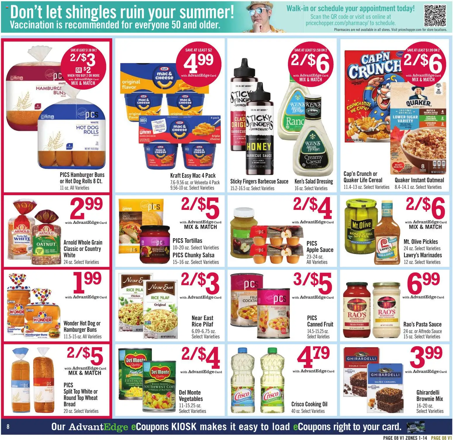 Price Chopper Weekly Ad - valid from 21.06.2026 | Page: 8
