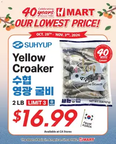 Preview of Hmart weekly ads valid from 10/28/2026