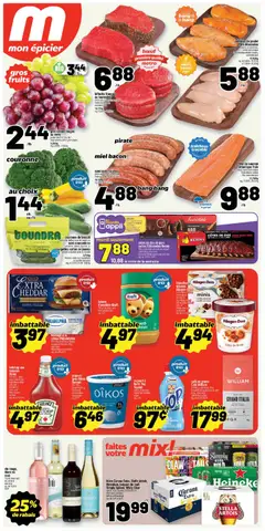 Preview of Metro weekly flyer / circulaire from shop Metro valid from Jul 16, 2026