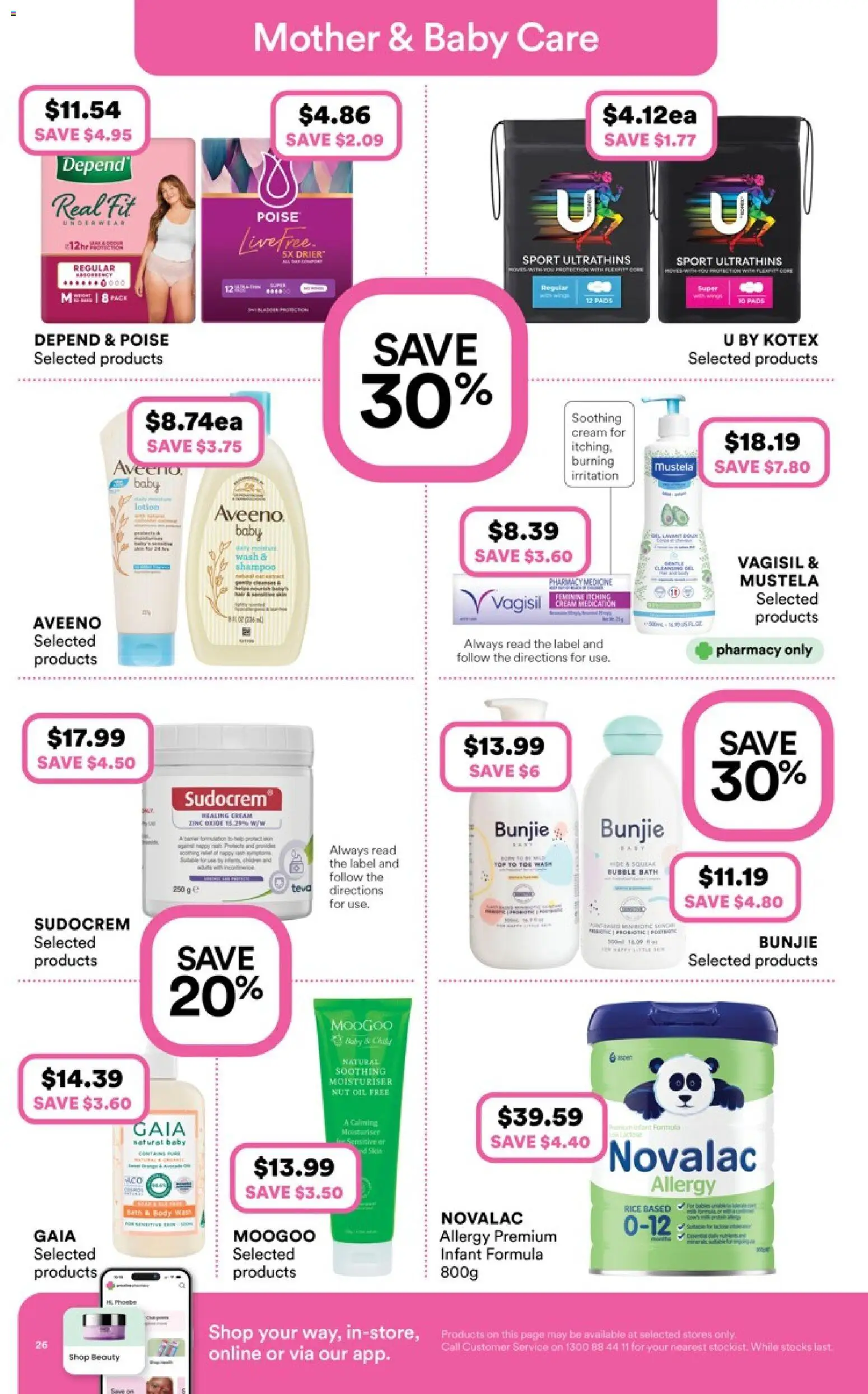 Priceline Pharmacy catalogue - valid from 09.04.2026 | Page: 26 | Products: Oil, Rice, Moisturiser, Underwear