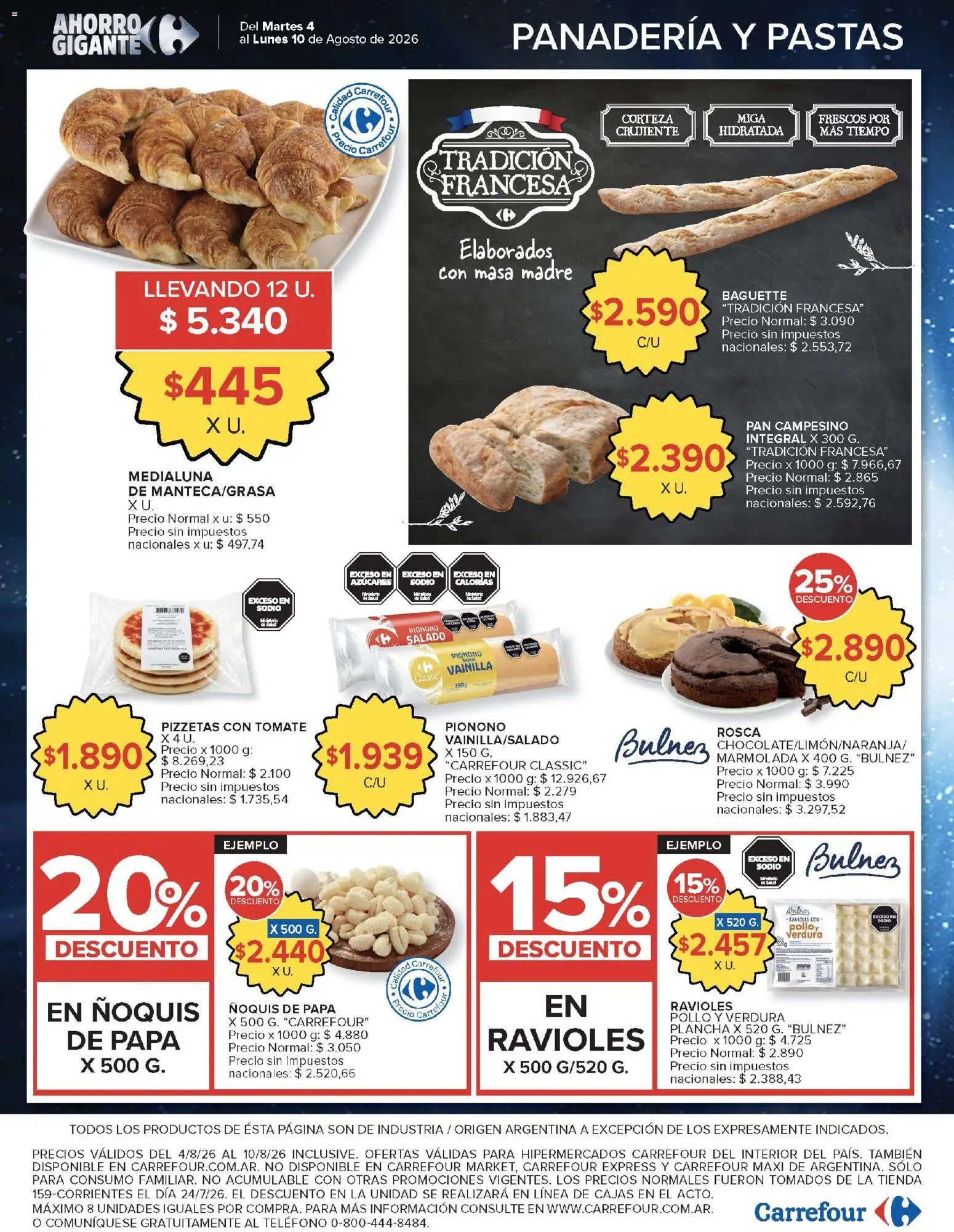 Carrefour ofertas │ válido desde el 04/08/2026 | Página: 11