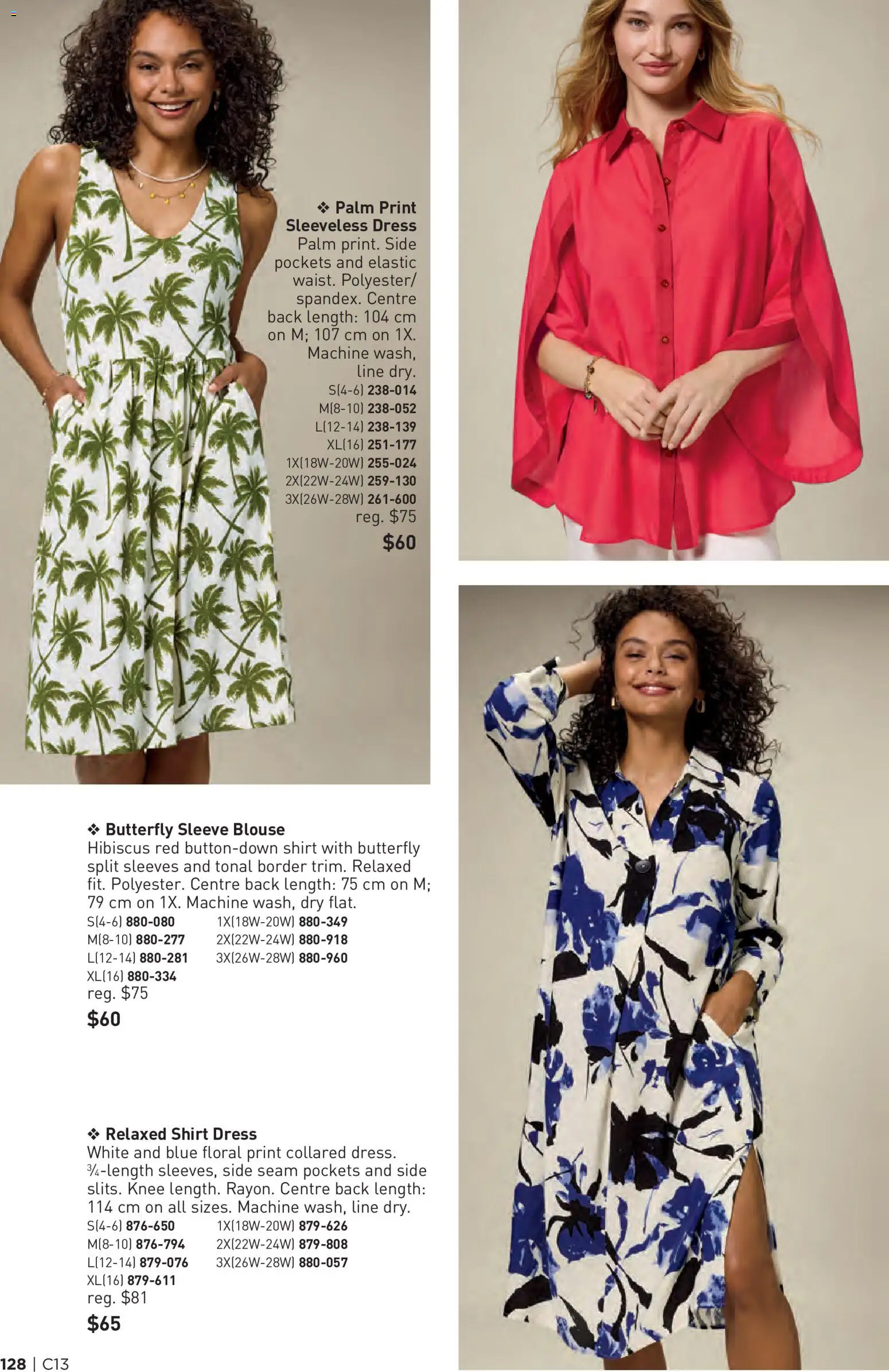 Avon flyer valid from 18.06.2026 | Page: 128