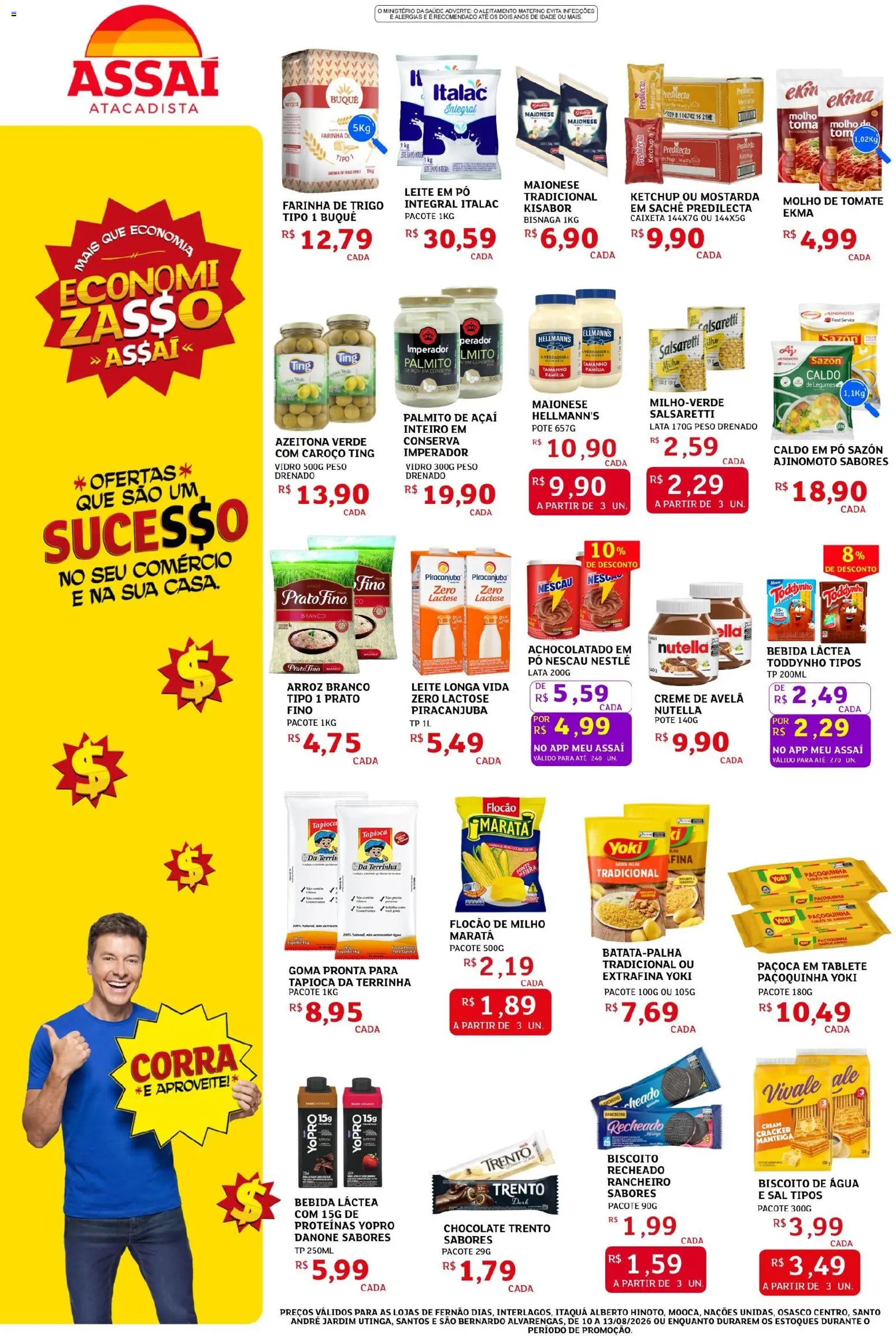 Assaí Atacadista Folheto - válido de 10/08/2026 | Página: 2 | Produtos: Mostarda, Molho de tomate, Arroz, Açaí