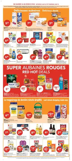 Preview of WHISKAS PÂTÉ, (100 g), SHEBA BISTRO ou/or WHISKAS PERFECT PORTIONS (75 g) Nourriture humide pour chat/Wet Cat Food Produits sélectionnés/Selected Types from shop Pharmaprix valid from 15.05.2026 | Page: 6
