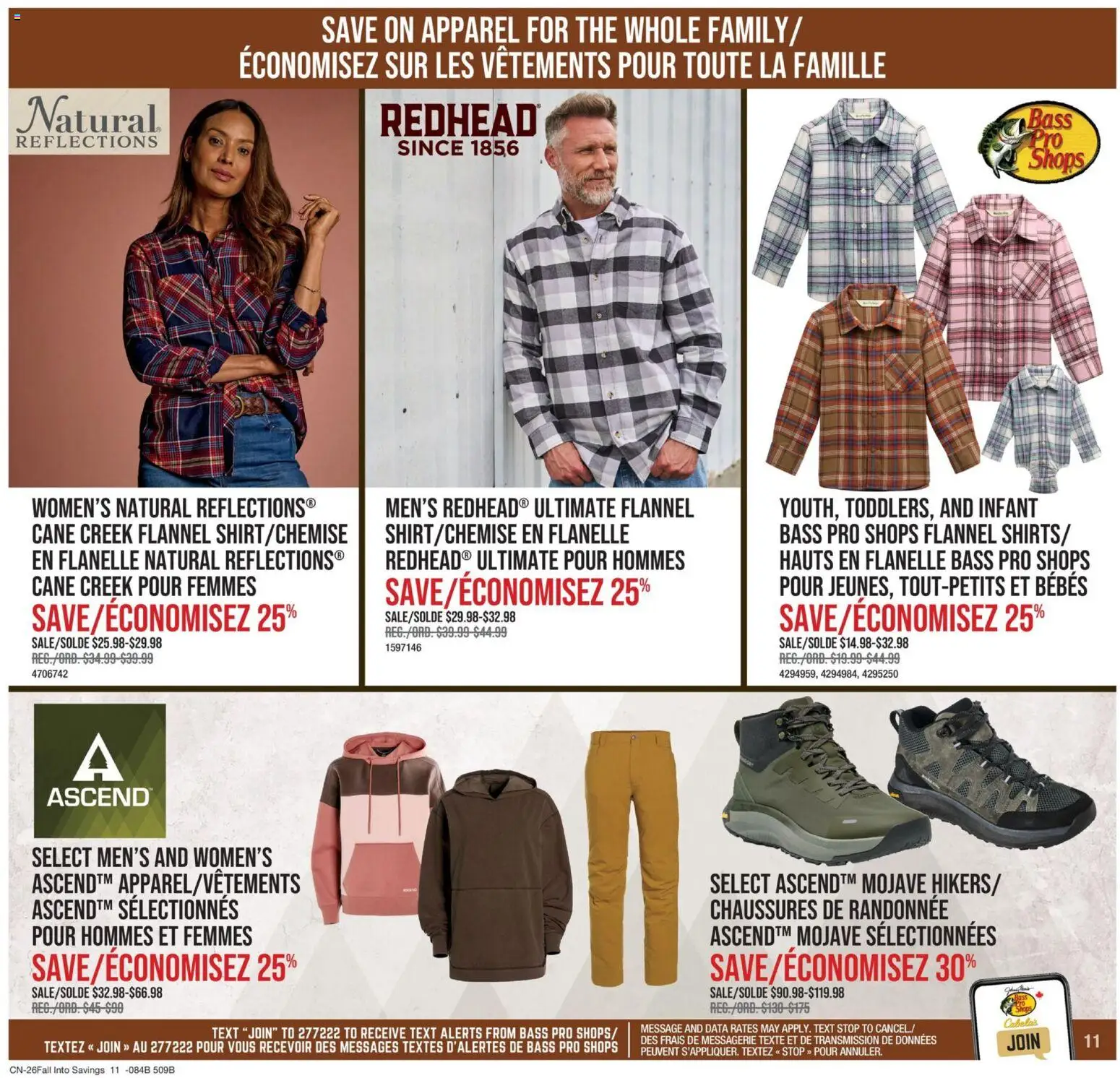 Cabelas flyer valid from Sep 10, 2026 | Page: 11