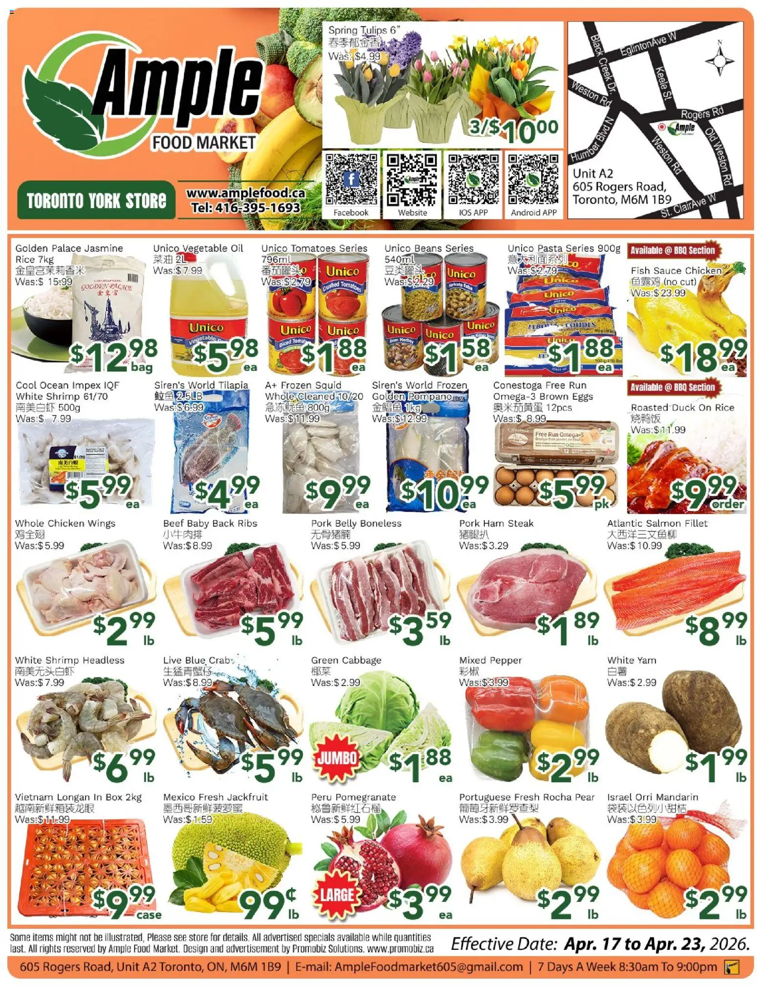 Ample Food Market flyer valid from 17.04.2026 | Page: 1 | Products: Chicken wings, Case, Box, Chicken