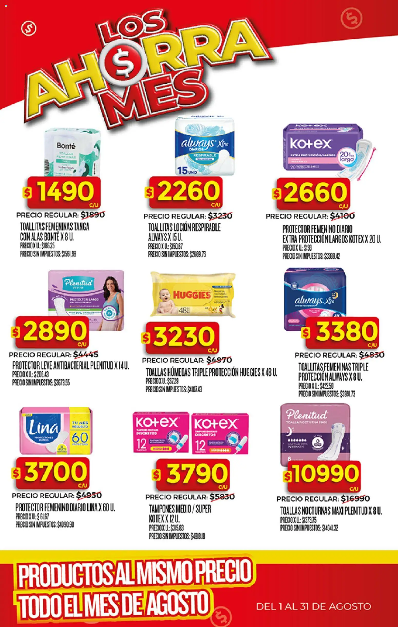 Supermercado DIA Ahorra Mes - Agosto │ válido desde el 03/08/2026 | Página: 18 | Productos: Toalla, Toallas, Loción, Toallitas femeninas