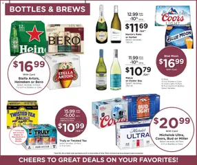 Preview of King Soopers weekly ads valid from 07/29/2026 | Page: 17