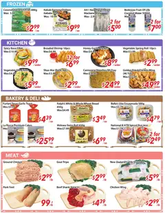 Preview of Ample Food Market weekly flyer / circulaire from shop Ample Food Market valid from 08.05.2026 | Page: 4 | Products: Rice, Bakery, Bread, Chicken