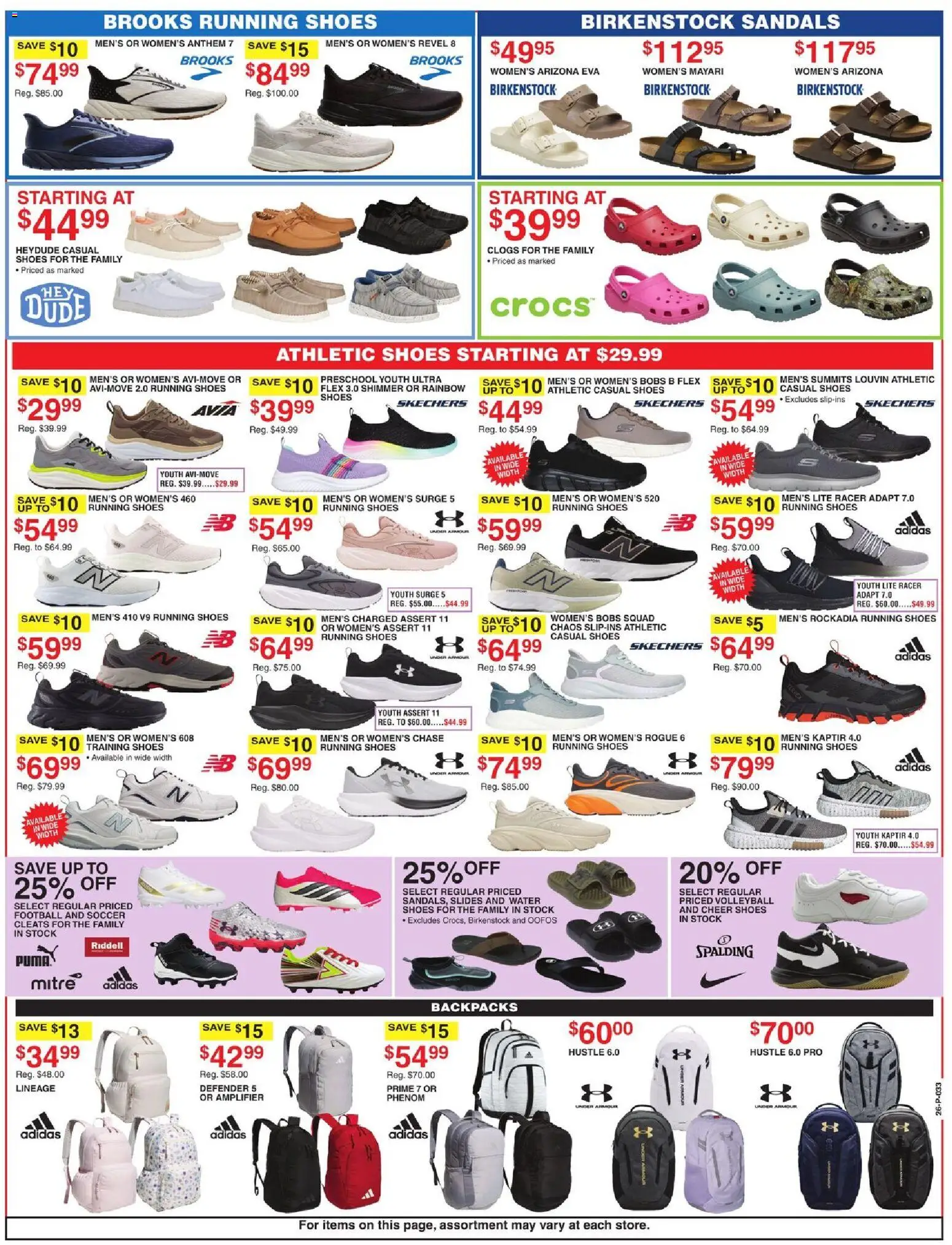Dunham's Sports Weekly Ad - valid from 08/22/2026 | Page: 10 | Products: Water, Amplifier, Sandals