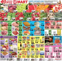 Preview of Hmart weekly ads valid from 19.06.2026