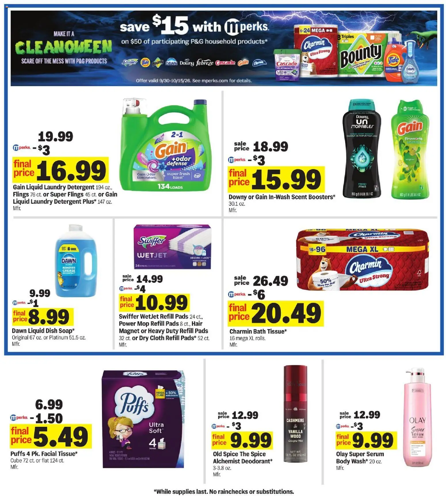 Meijer Weekly Ad - valid from 09/30/2026 | Page: 31 | Products: Bath, Detergent, Pads, Body Wash