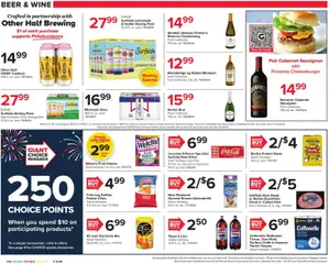 Preview of Giant weekly ads valid from 07/03/2026 | Page: 17