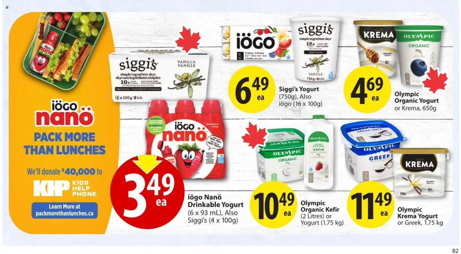 Save on foods flyer valid from Aug 20, 2026 | Page: 21 | Products: Fruit, Honey, Vanilla, Yogurt