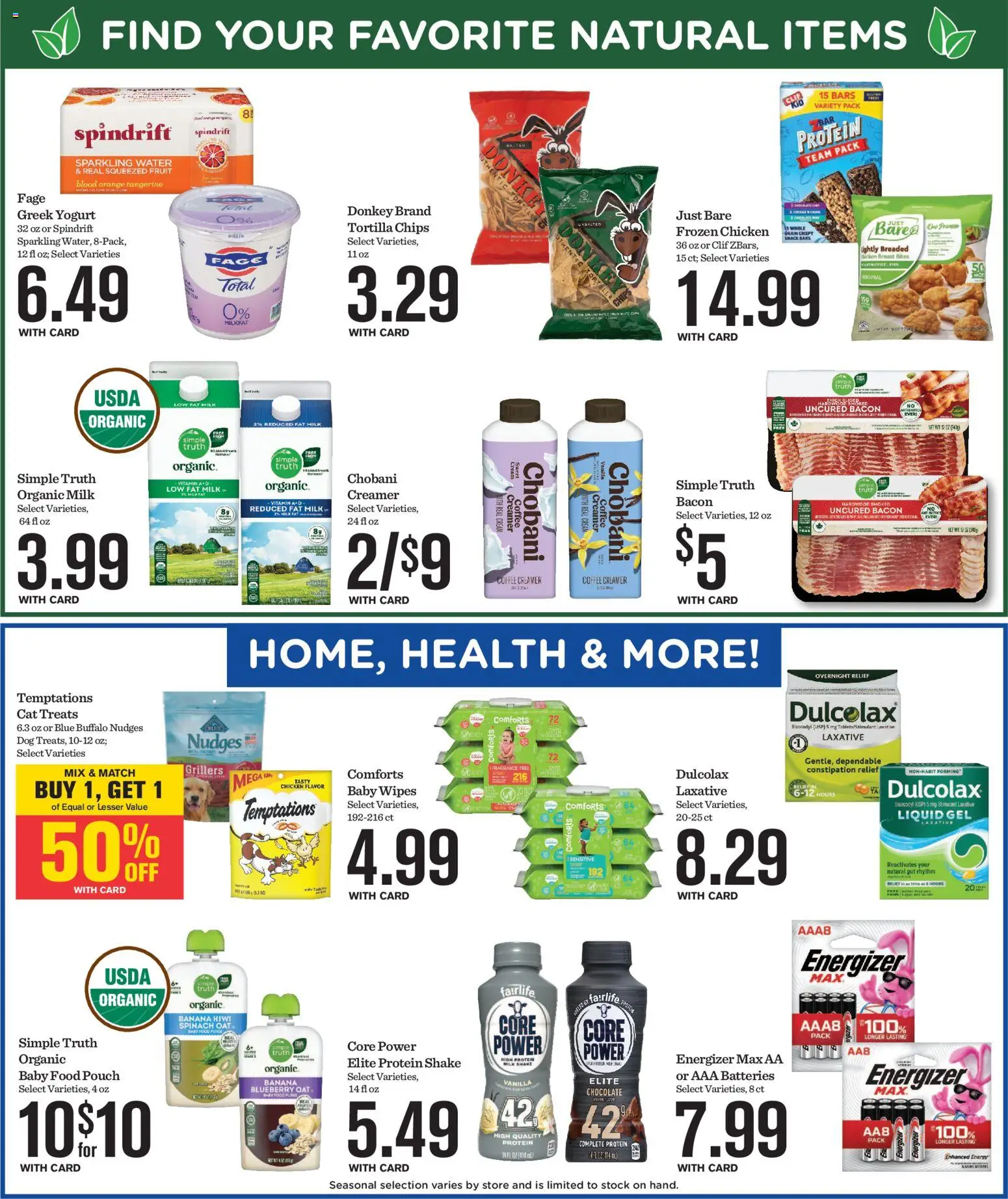 Mariano's Weekly Ad - valid from 06/24/2026 | Page: 13 | Products: Yogurt, Coffee, Kiwi, Water