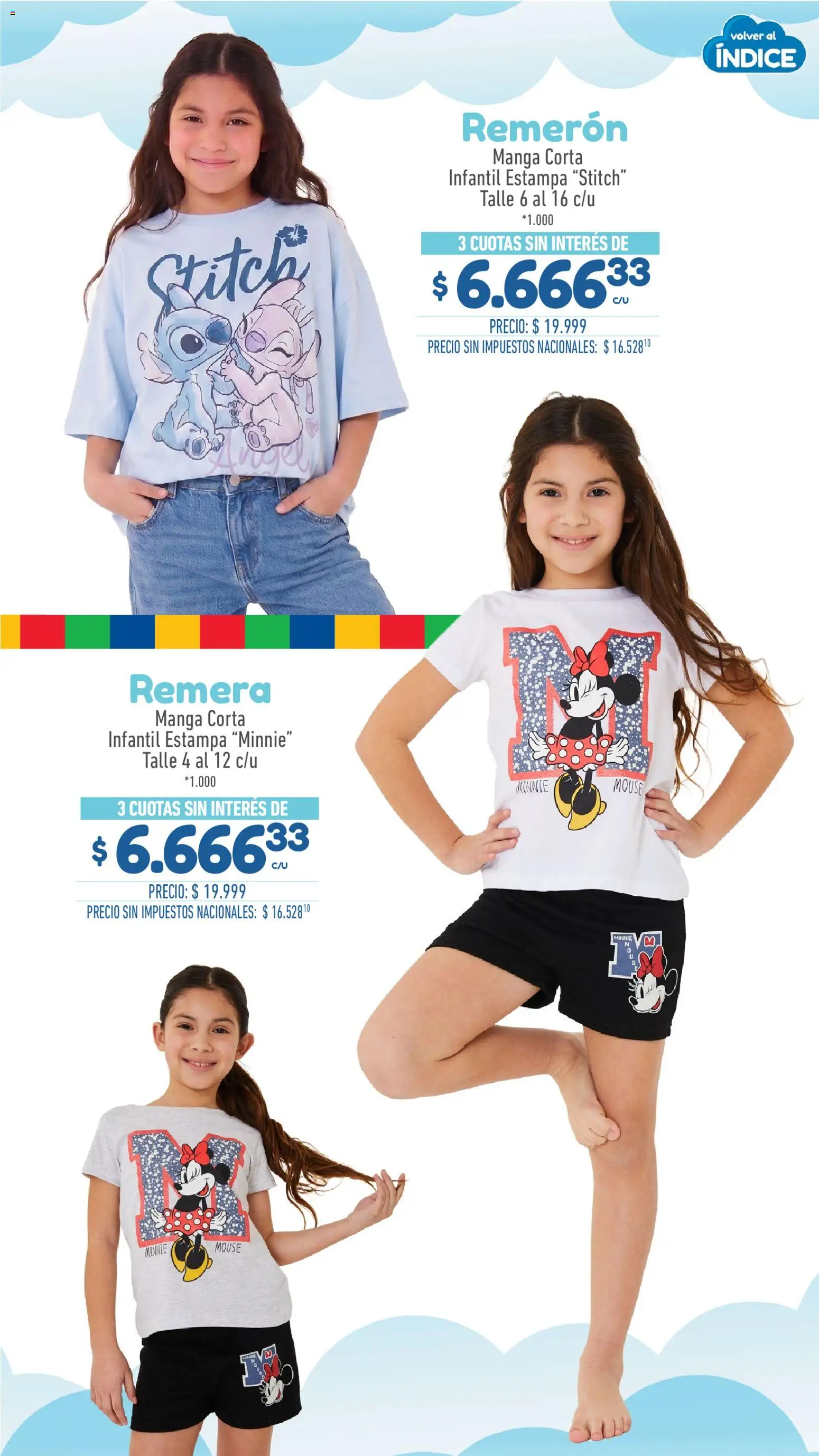 La Anonima Especial Día de la Niñez │ válido desde el 06/08/2026 | Página: 34 | Productos: Manga, Remera, Mouse