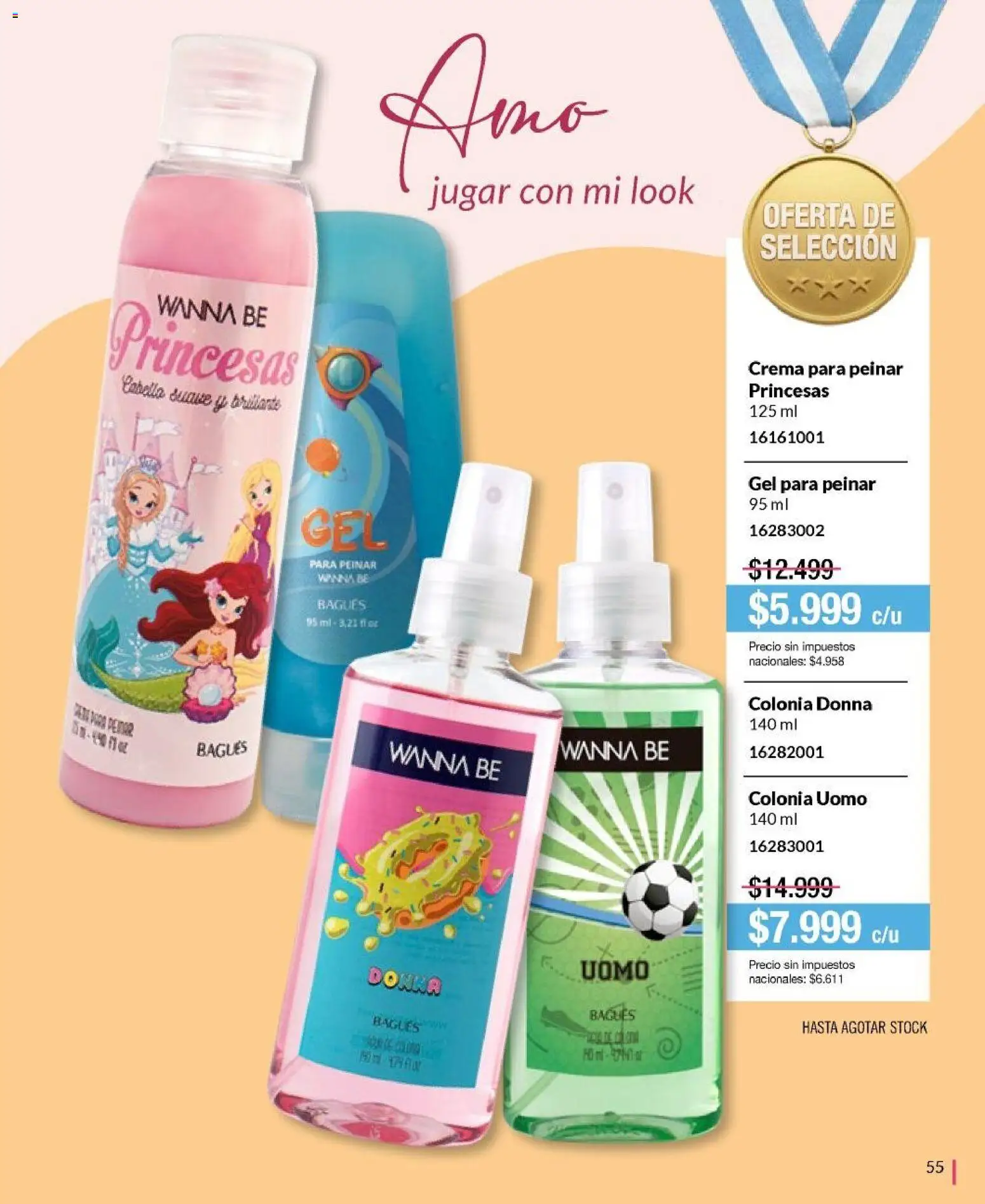 Bagués - Catálogo │ válido desde el 01.06.2026 | Página: 55 | Productos: Crema