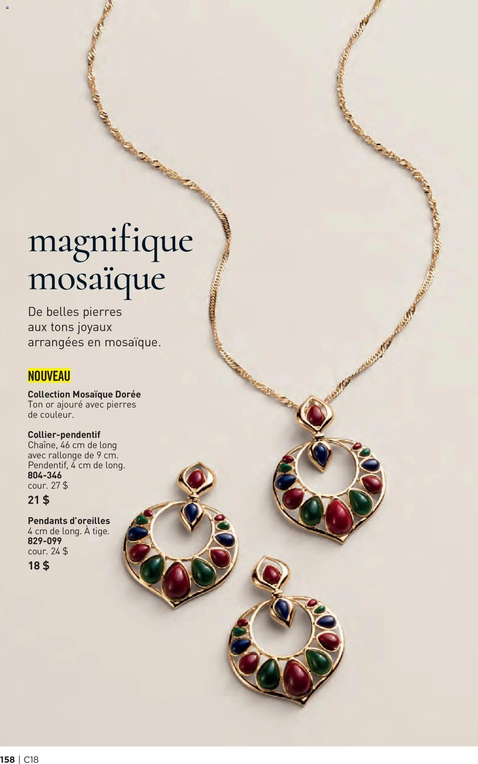Avon flyer valid from Aug 27, 2026 | Page: 158