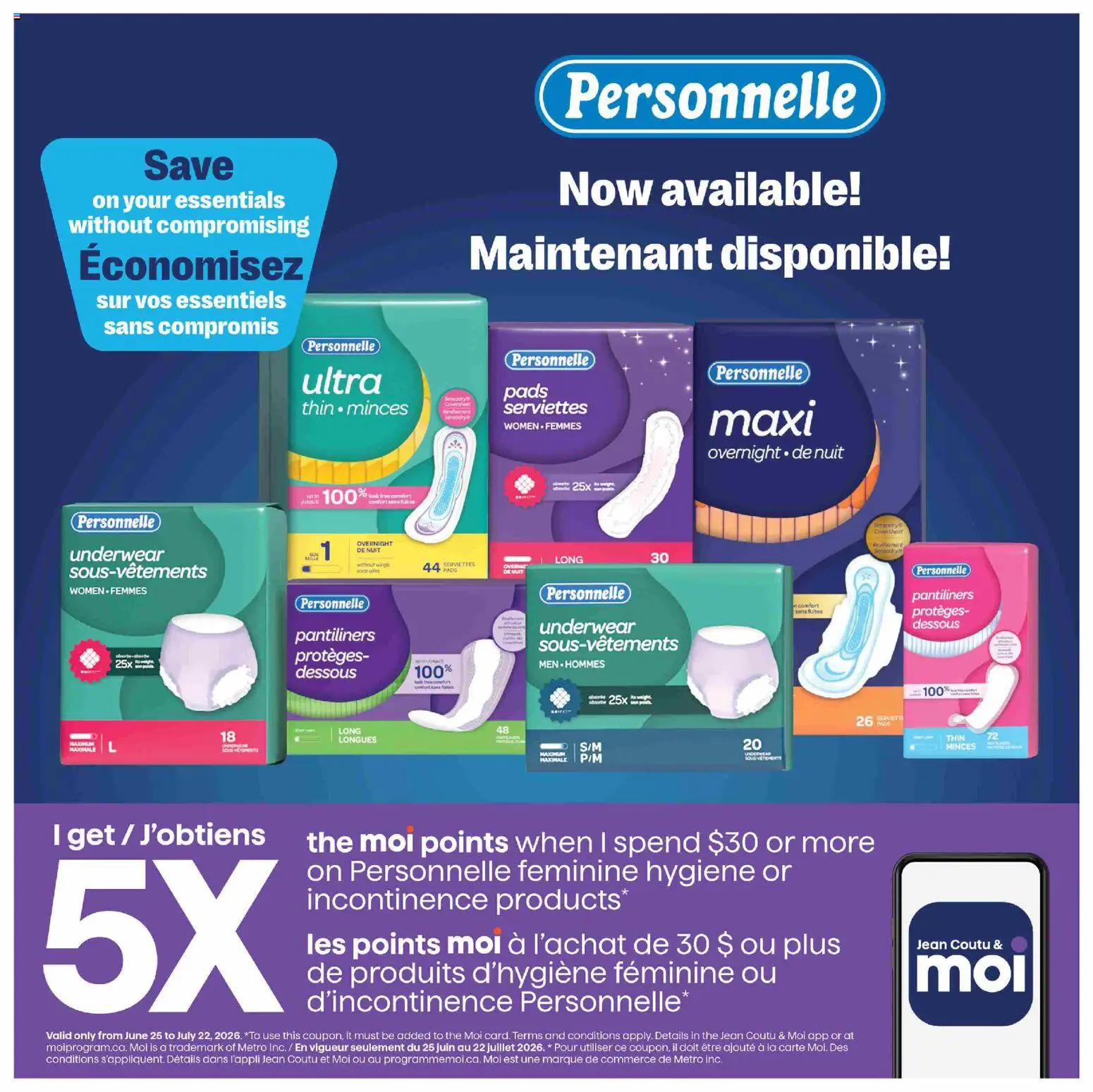 Jean Coutu flyer valid from Jun 25, 2026 | Page: 13 | Products: Underwear