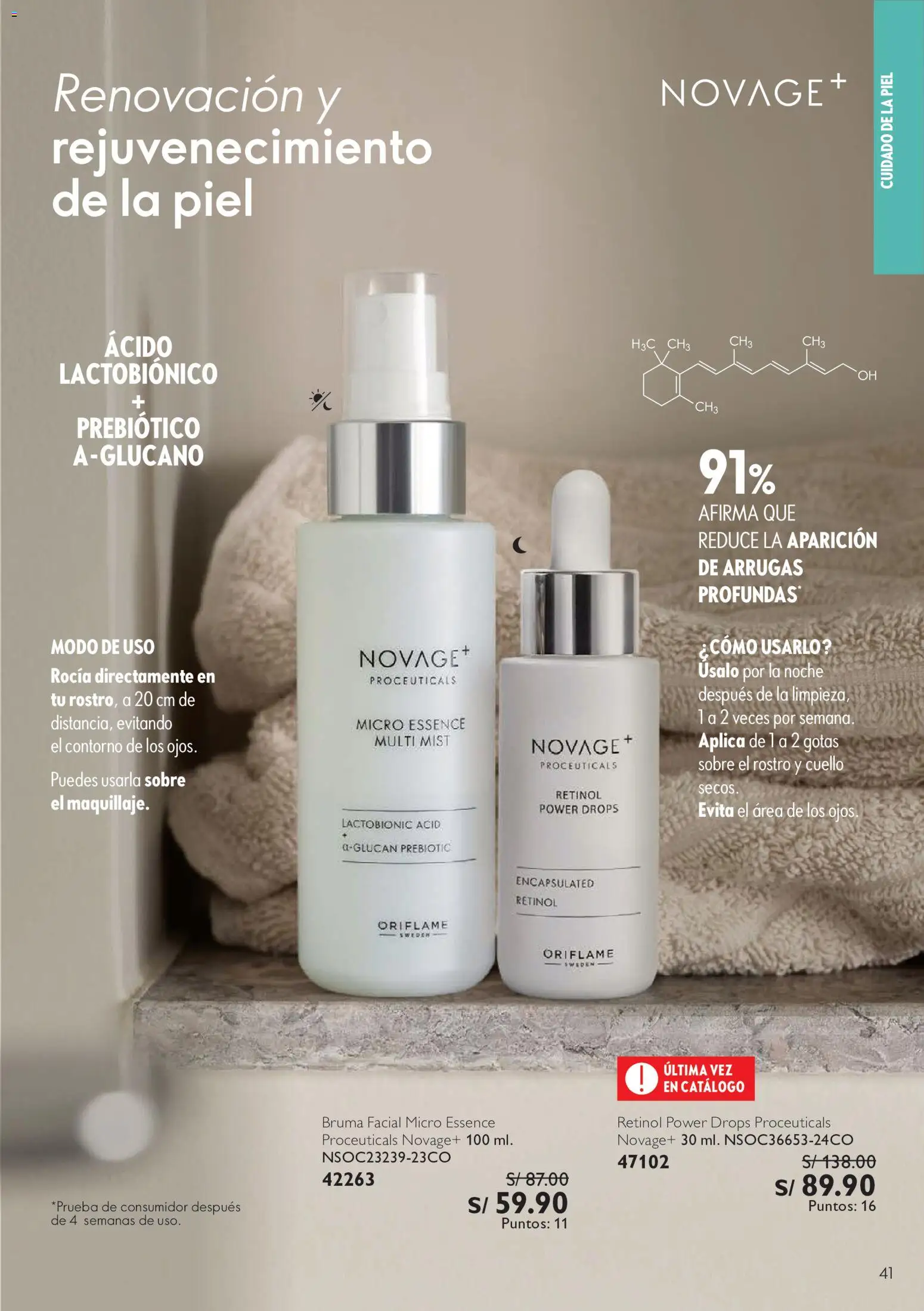 Catálogo Oriflame válido desde 12/09/2026 | Página: 41 | Productos: Cuello