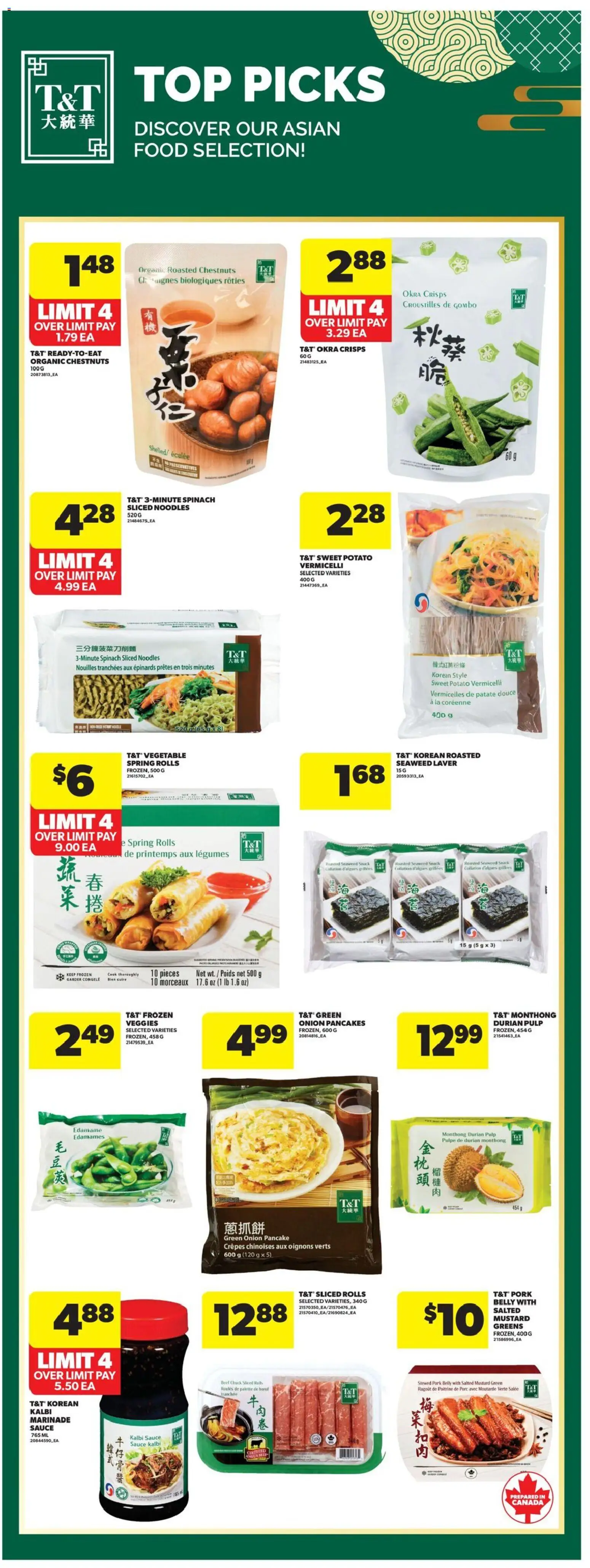 Real Canadian Superstore flyer valid from 11.06.2026 | Page: 19 | Products: Noodles, Beef, Pork