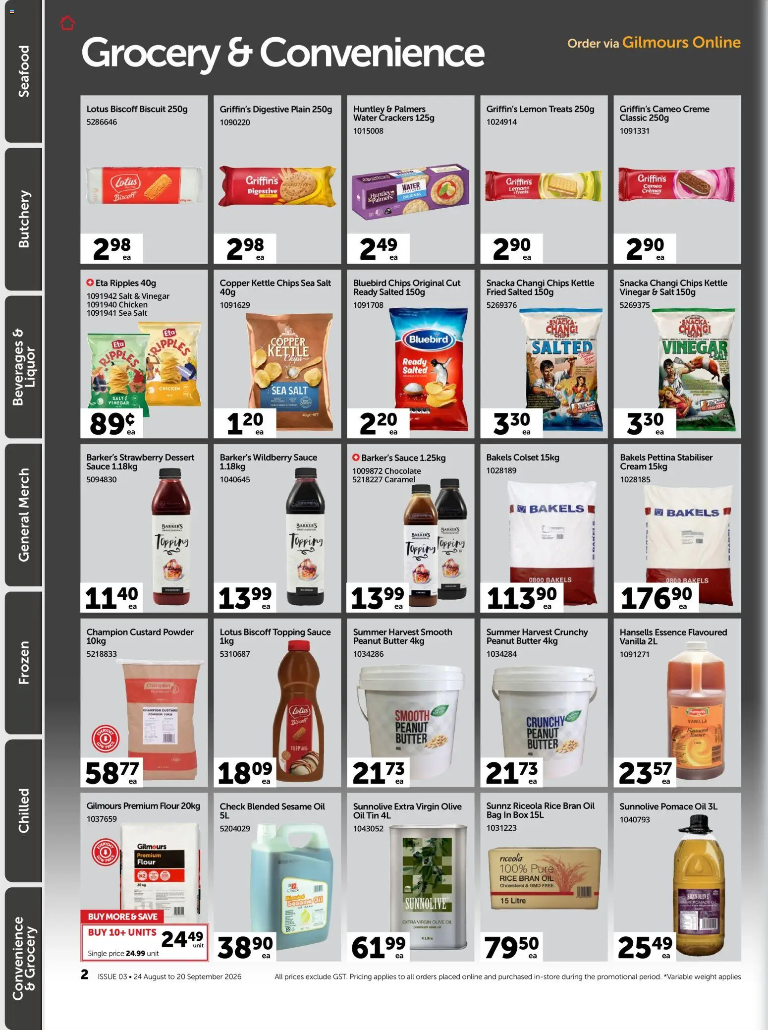 Gilmours catalogue from 24 Aug 2026 | Page: 3