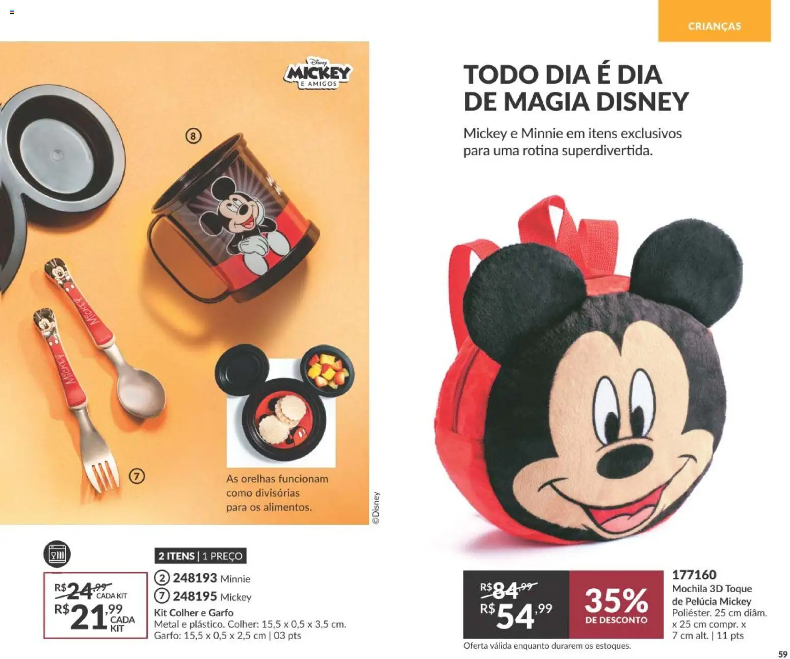 Avon Folheto - válido de 03/11/2026 | Página: 59