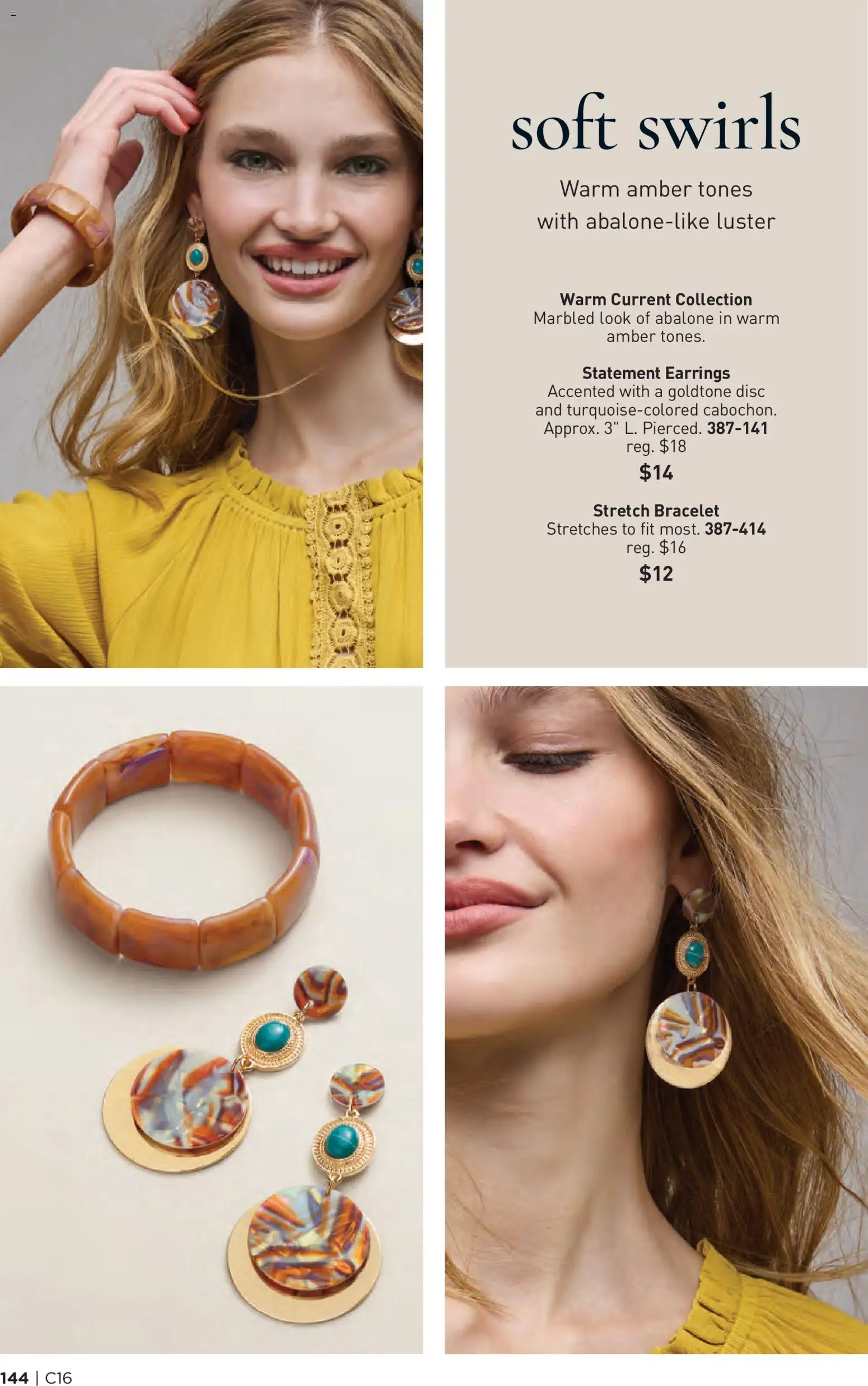 Avon Brochure - valid from 07/29/2026 | Page: 144