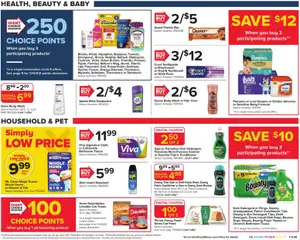 Preview of Giant weekly ads valid from 09/18/2026 | Page: 16